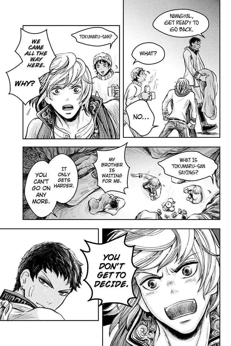 Ruten no Teruma Chapter 14 15